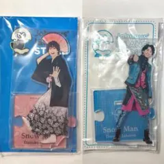 佐久間大介 アクスタ2種(ターコイズ衣装・袴)