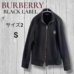 バーバリーブラックレーベル BURBERRY ジップアップジャケット　スエット