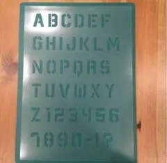 Item thumbnail for item 26fa85b2-77b2-4e48-b888-ae0b2dd38b49