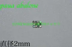 Item thumbnail for item 215d90d9-a069-4b8a-8e44-6a631cea7df4