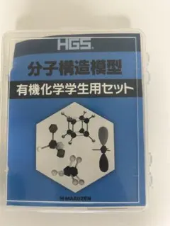 Item thumbnail for item ff368473-85ad-44cb-a69c-97c6e8e4ac1f