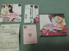 PS ドキドキプリティ・リーグ熱血乙女青春記(帯付き)
