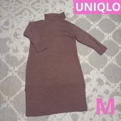 UNIQLO ピンク　柔らかいニット素材のタートルネック長袖ワンピース
