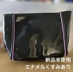 サンローラン♪コスメポーチのサムネイル