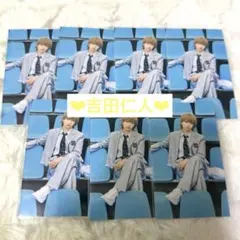 M!LK アオノオトサブビジュアルトレカ 吉田仁人