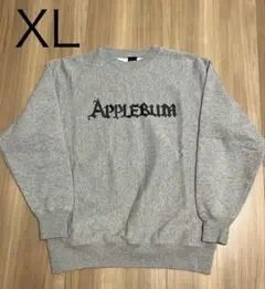 XL グレー 裏起毛 APPLEBUM Horrorcore スエット 霜降り