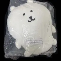 ナガノキャラクターズ くじ B賞 もっちりぬいぐるみM ナガノマーケット