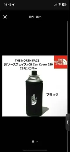 Item thumbnail for item 8fe5e7da-395c-4e00-8d13-3f882d3ac58c