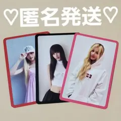 TWICE strategy 予約特典 トレカ サナ 3枚