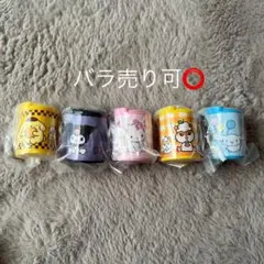 サンリオ　コインシリンダー2 5つセット