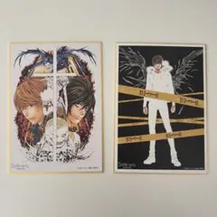 デスノート展　ミニ色紙コレクション