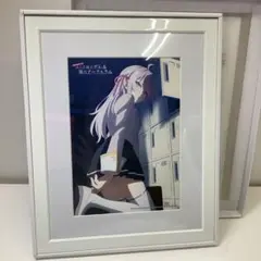 ロシデレ アーリャ A5キャラファイングラフ Amazon全巻購入特典 - メルカリ
