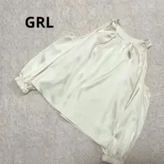 グレイル　オフホワイト　オープンショルダー　ブラウス　長袖