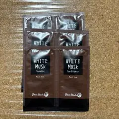 John's Blend ホワイトムスク シャンプー コンディショナー 試供品