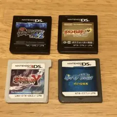 ポケモン　ds・3dsゲームソフト　ハードゴールド　ブラック2 時の探検隊のサムネイル