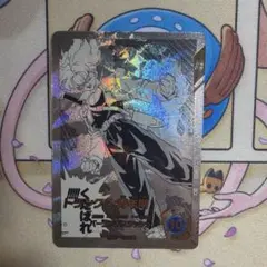 ドラゴンボールスーパーダイバーズ40thアドバンスパック　トランクスRパラレル