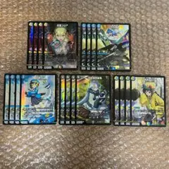 恋葉ココア 玖伍零壱 吹貴ゼツ 雨森まもり 阿武祖怒幽竜 各4枚