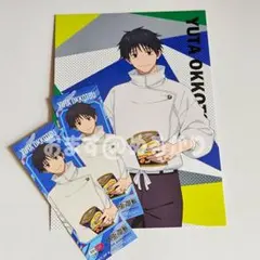 ♥️匿名配送♥️呪術廻戦/乙骨/セイムス/ポスカ/ステッカー