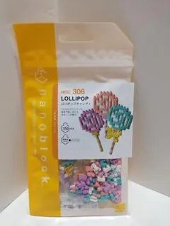 カピバラ様 リクエスト 5点 まとめ商品