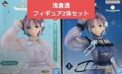 2026年最新】ラストワン賞 アイドルマスターの人気アイテム - メルカリ