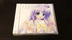 SMEE ラブラブル　サウンドトラック