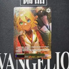 アルシカ様 リクエスト 2点 まとめ商品