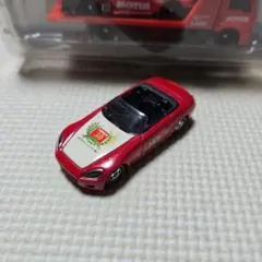 トミカ一番くじ第1弾1ロット※1台欠品(8番ホンダS2000白)全種コンプ