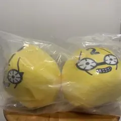 ジョジョの奇妙な冒険　一番くじ もちもちもっち ぬいぐるみ ピストルズ