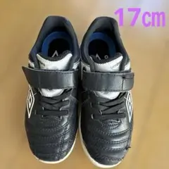 Umbro 17 アンブロ　サッカー シューズ　運動靴 アクセレイタ　スニーカー