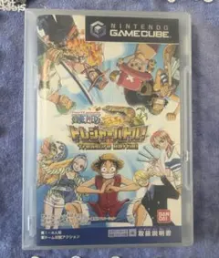 Item thumbnail for item 851531db-d0d2-4252-97fa-6a093805858e