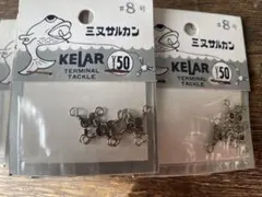 Item thumbnail for item 0ef98bdd-96fd-4957-b3c8-788c28b42e8c