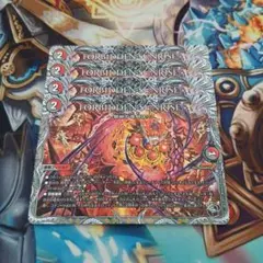 2026年最新】forbidden sunriseの人気アイテム - メルカリ