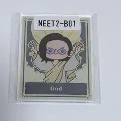 2026年最新】kun ニート部の人気アイテム - メルカリ