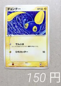 たた様 リクエスト 3点 まとめ商品