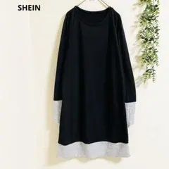 シーイン ニットワンピース M 黒 配色 ゆるかわ 体型カバー　着回し力抜群のサムネイル