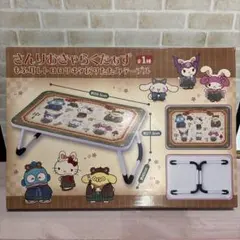 2025年最新】Sanrio 机・テーブルの人気アイテム - メルカリ