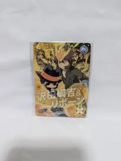 2026年最新】ReBorn ccgの人気アイテム - メルカリ