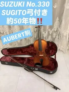 Item thumbnail for item 5cb1c2c0-70af-4cac-938a-7ab33e2abd7c