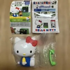 Item thumbnail for item ea592a2d-f0d3-408b-ac28-91fcdcf0a82a