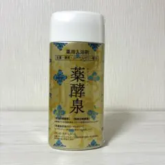 2026年最新】薬酵泉 入浴剤の人気アイテム - メルカリ