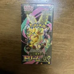 ポケモンカードゲーム MEGAドリームEX シュリンク付き