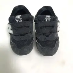 ニューバランス　313 ブラック　14センチ　キッズ　スニーカー
