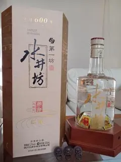 水井坊 丝绸之路(シルクロード) 特別版 中国酒 白酒 貴州茅台酒 五粮液