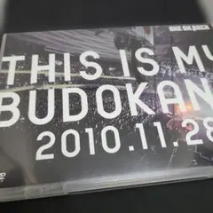 2026年最新】ワンオクロック dvdの人気アイテム - メルカリ