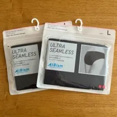 ユニクロ エアリズムウルトラシームレスショーツ ヒップハンガー ブラックL２枚