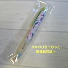 Item thumbnail for item 53cebe29-d8bb-4d2e-bcae-e142ae86ead5