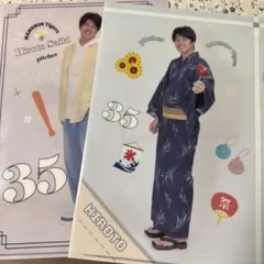 流れ星☆彡様 リクエスト 2点 まとめ商品