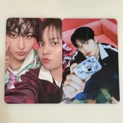ATEEZ ヨサン ユノLIMITLESS ユニットトレカ 2枚セット - メルカリ