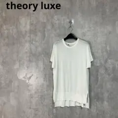 theory luxe　OPUS FAMM プルオーバー　サマーニット　38のサムネイル