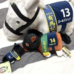 サラブレッドコレクション ゴールドシップ ふわふわBIGぬいぐるみ